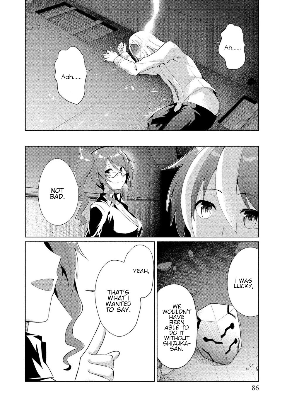 I Was Rejected By The Succubus President - Chapter 15: The True Demon