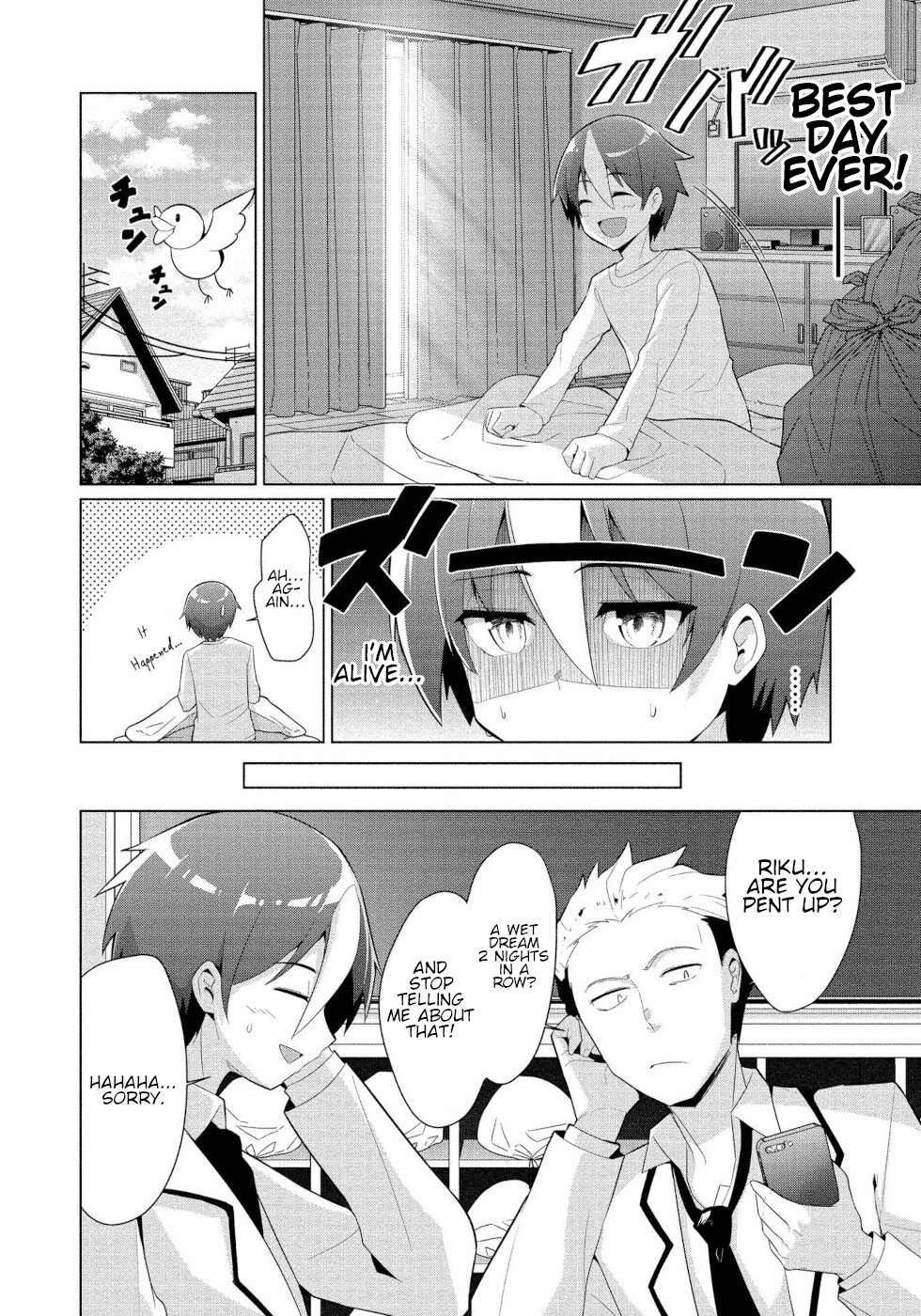 I Was Rejected By The Succubus President - Chapter 2: Japanese Succubi