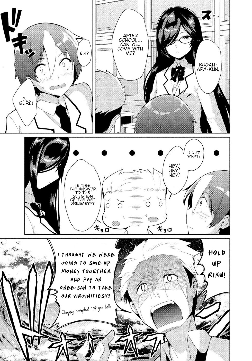 I Was Rejected By The Succubus President - Chapter 2: Japanese Succubi