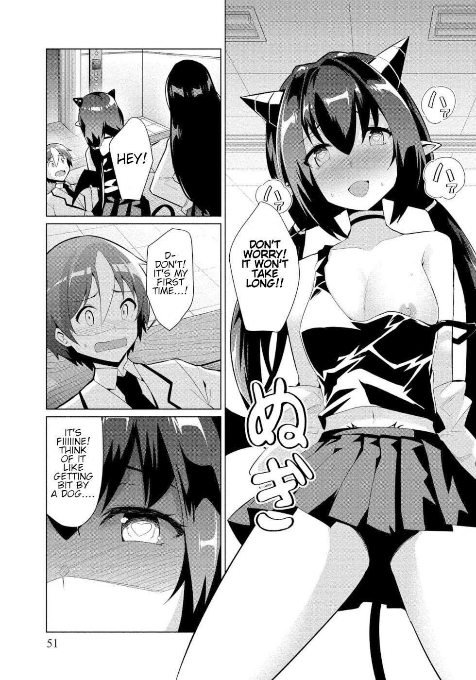 I Was Rejected By The Succubus President - Chapter 2: Japanese Succubi