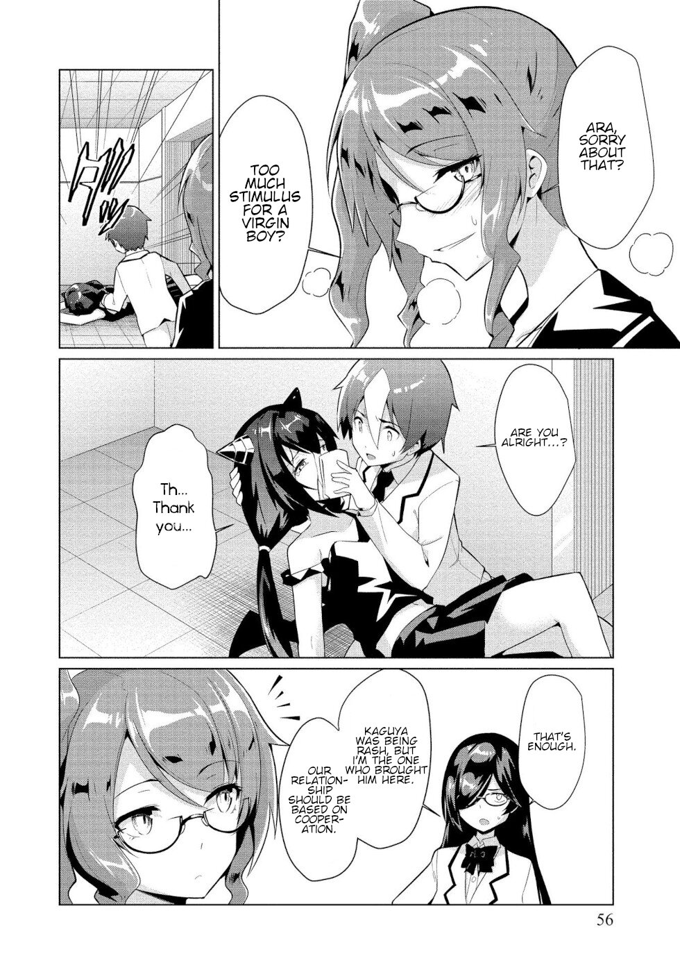 I Was Rejected By The Succubus President - Chapter 2: Japanese Succubi