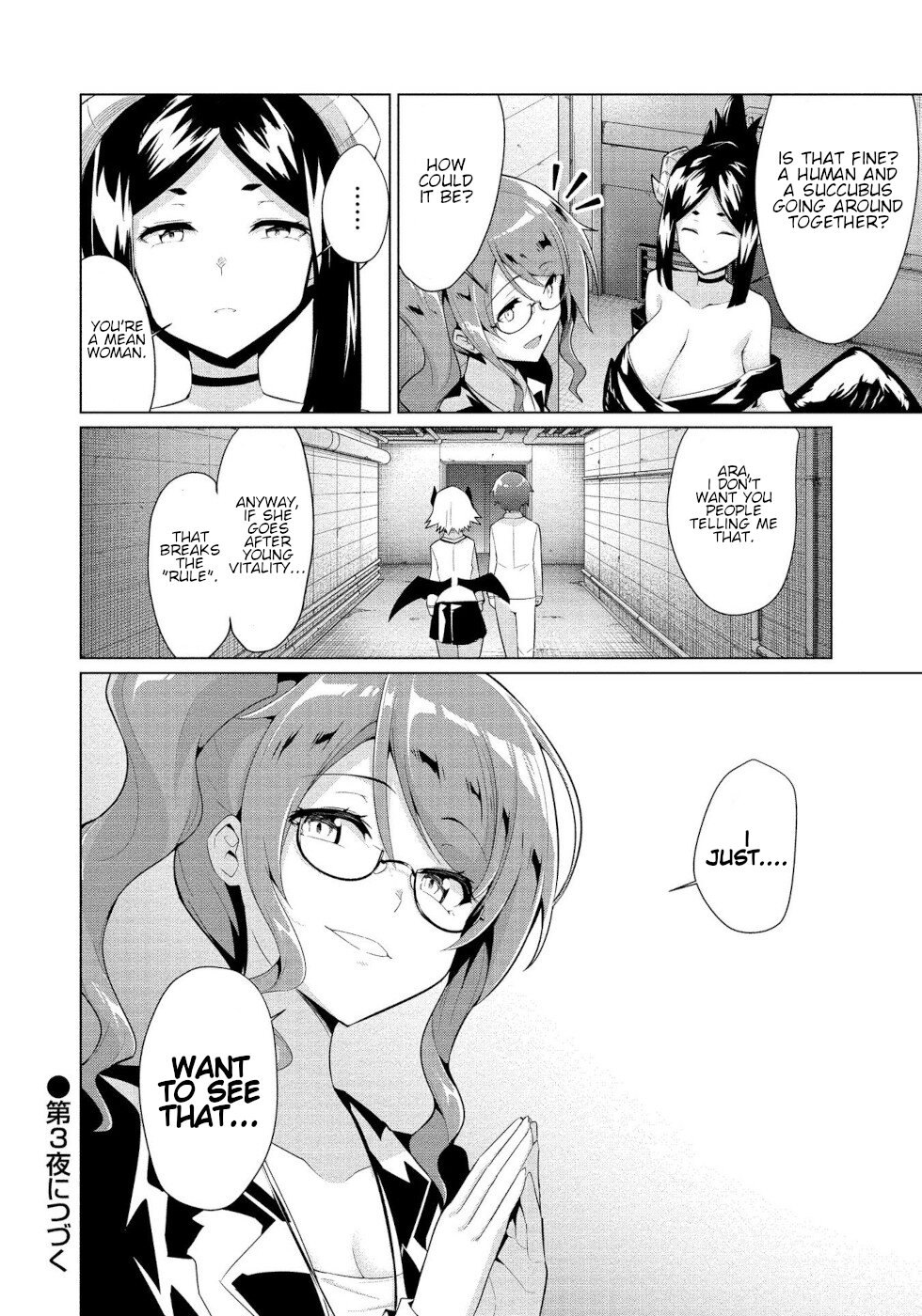 I Was Rejected By The Succubus President - Chapter 2: Japanese Succubi