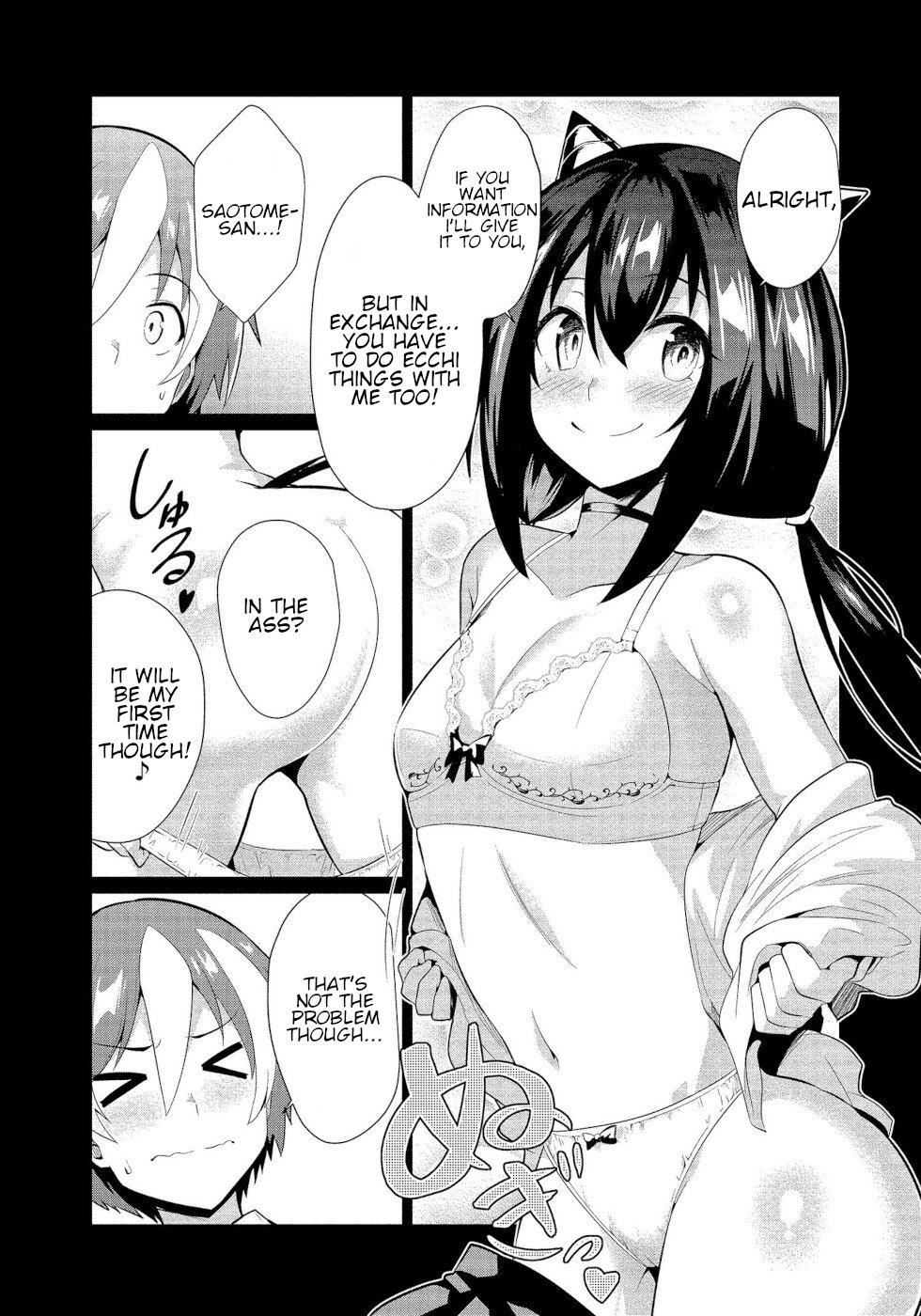 I Was Rejected By The Succubus President - Chapter 13: Transaction