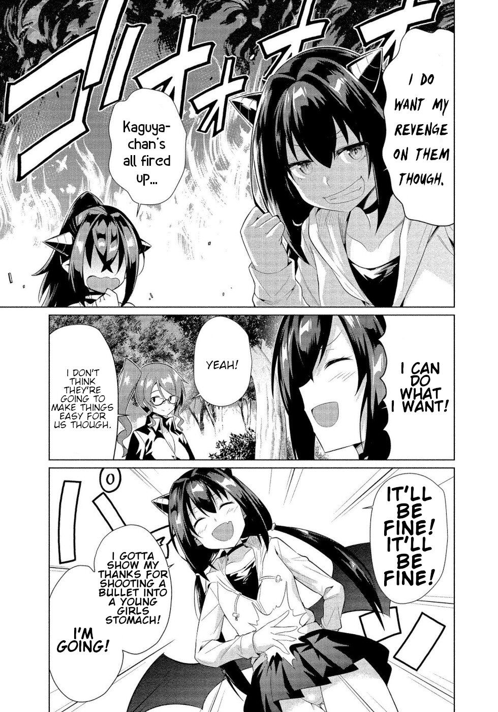 I Was Rejected By The Succubus President - Chapter 13: Transaction