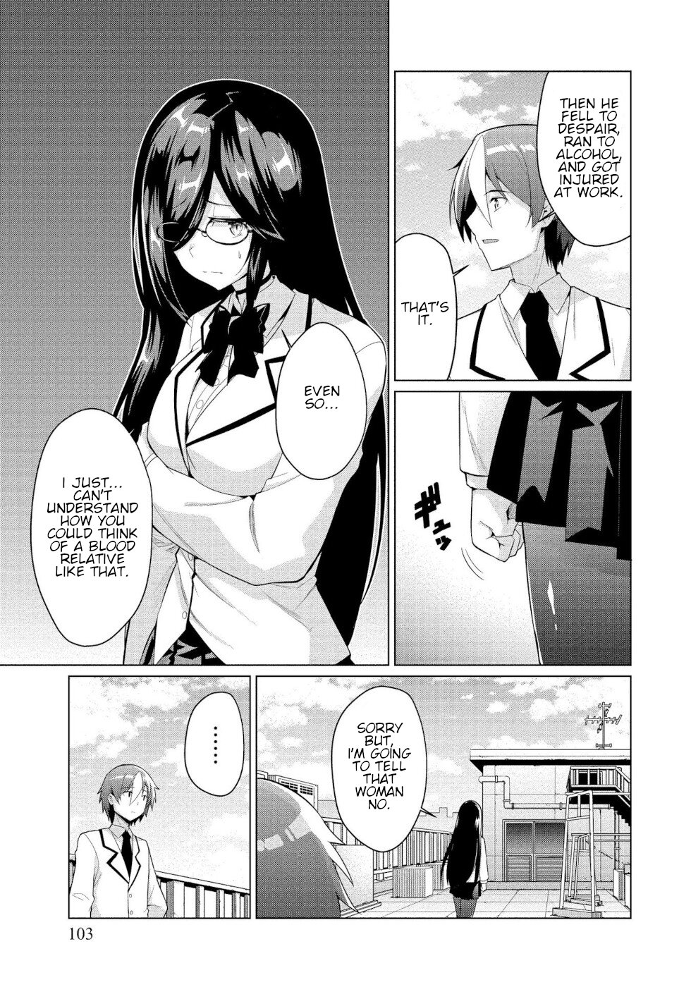 I Was Rejected By The Succubus President - Chapter 4: Request