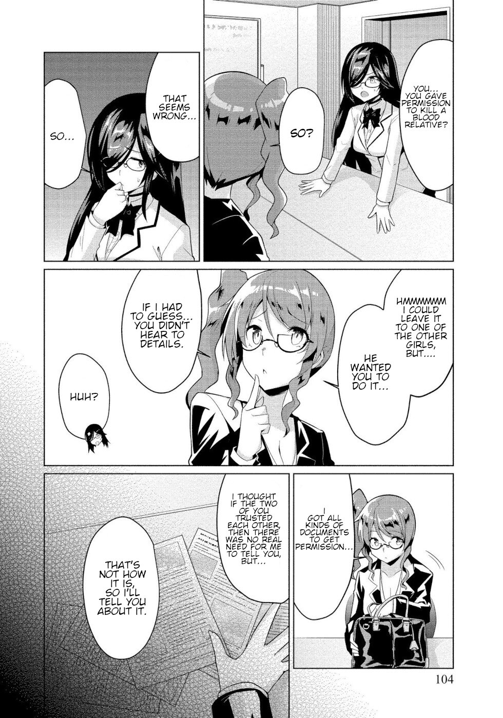 I Was Rejected By The Succubus President - Chapter 4: Request