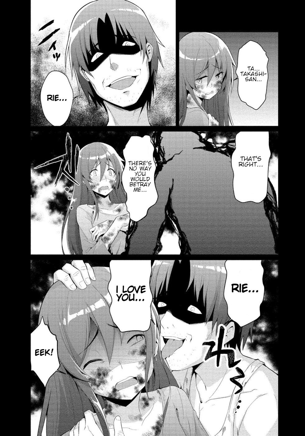 I Was Rejected By The Succubus President - Chapter 4: Request