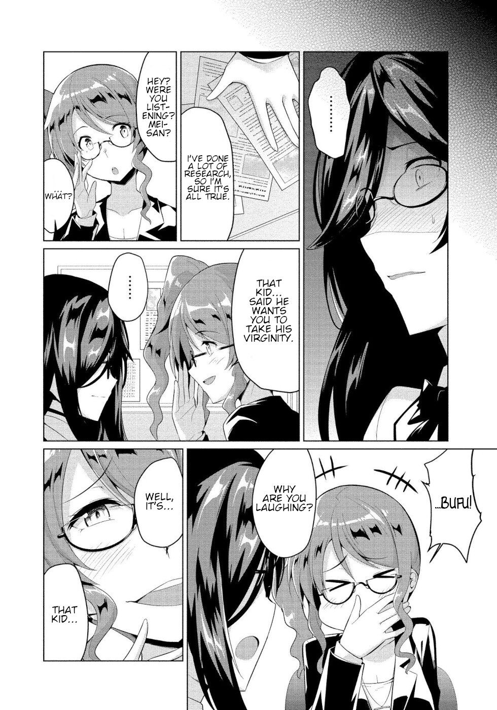 I Was Rejected By The Succubus President - Chapter 4: Request