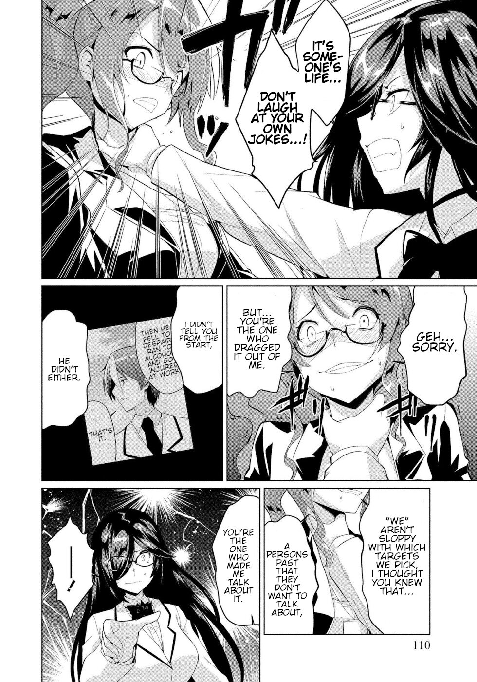 I Was Rejected By The Succubus President - Chapter 4: Request