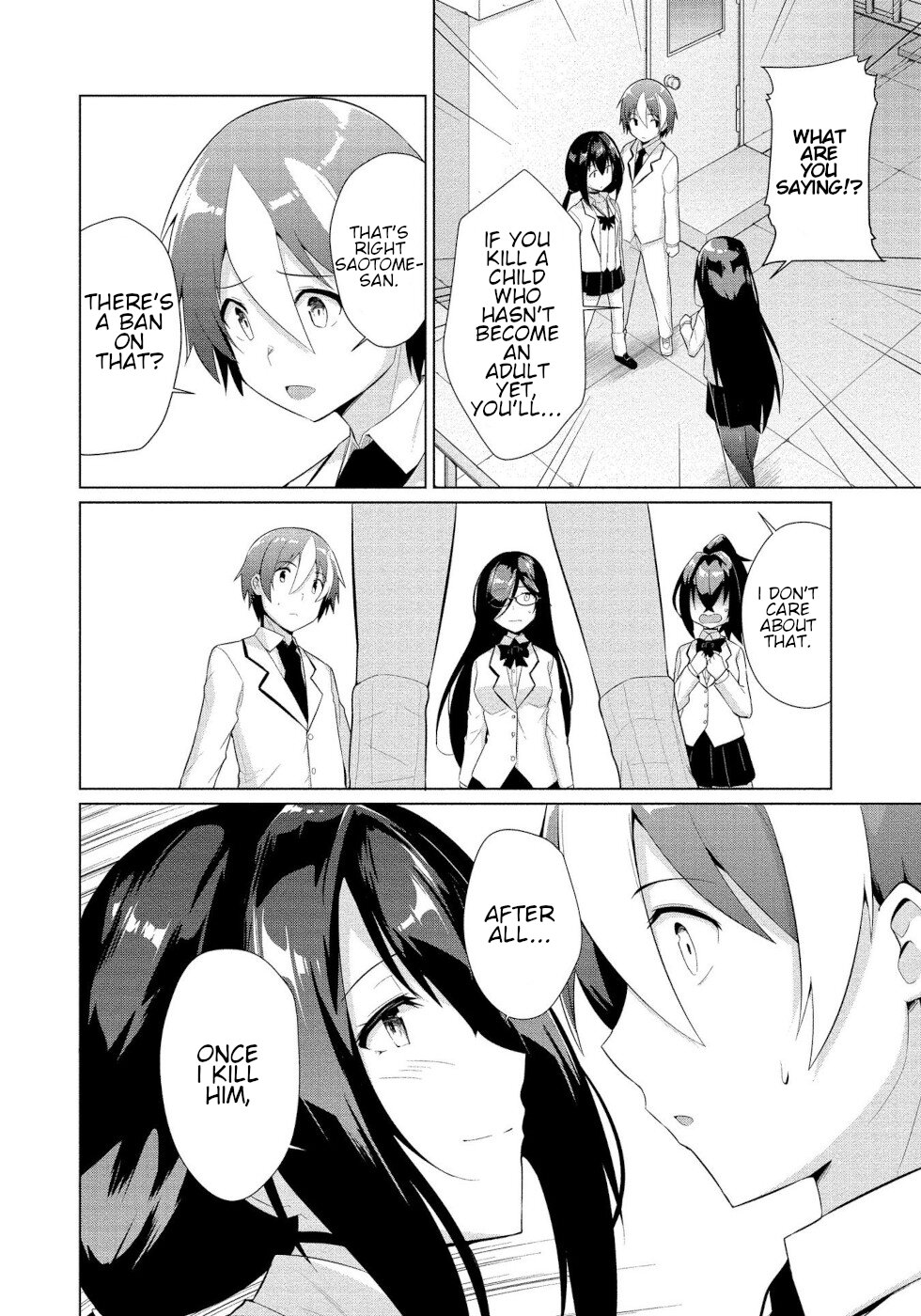 I Was Rejected By The Succubus President - Chapter 10: Responsibility