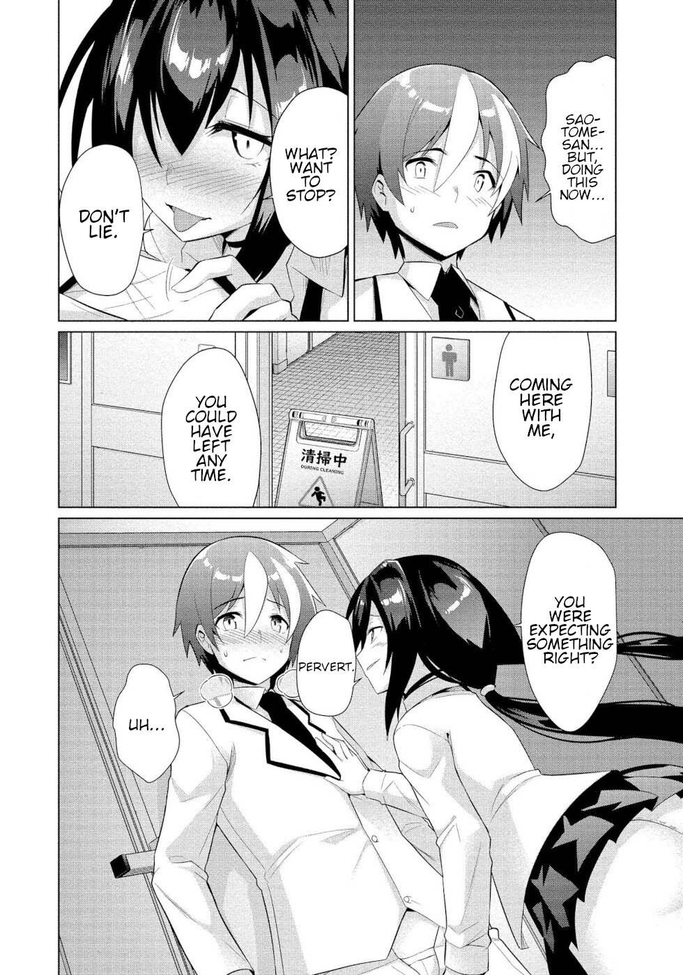 I Was Rejected By The Succubus President - Chapter 10: Responsibility