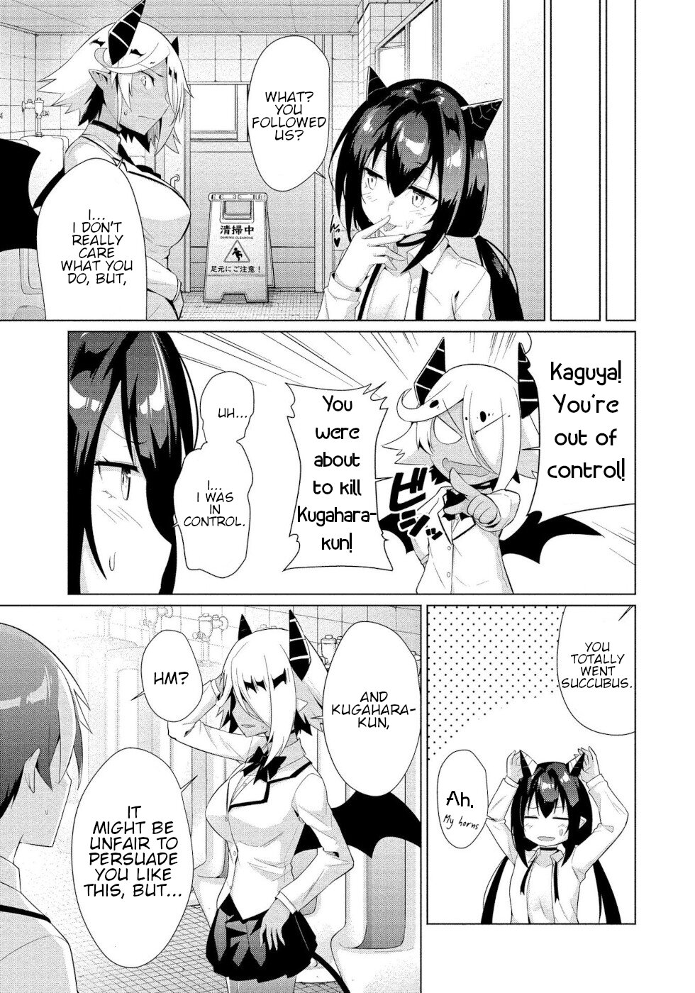 I Was Rejected By The Succubus President - Chapter 10: Responsibility