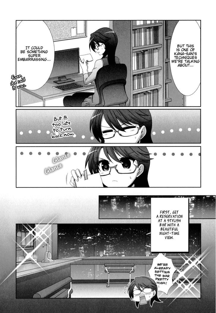 Fu-Fu - Chapter 17