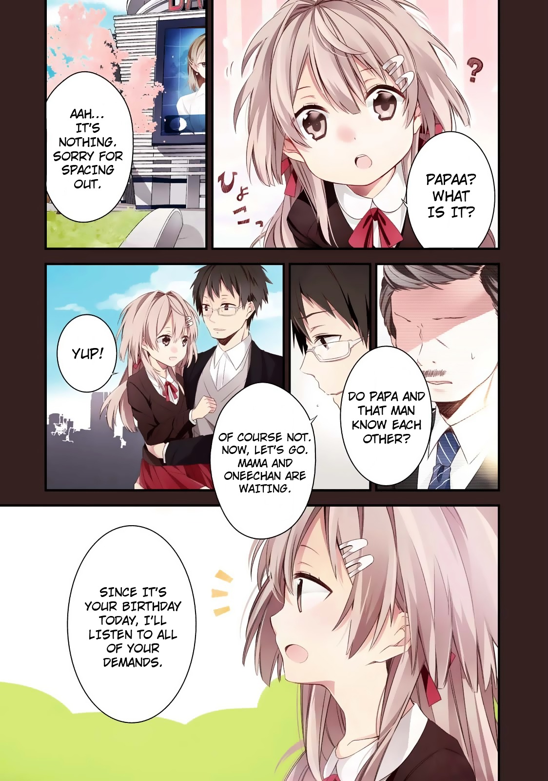 Sss! - Vol.1 Chapter 1 : Special Sakura Part 1