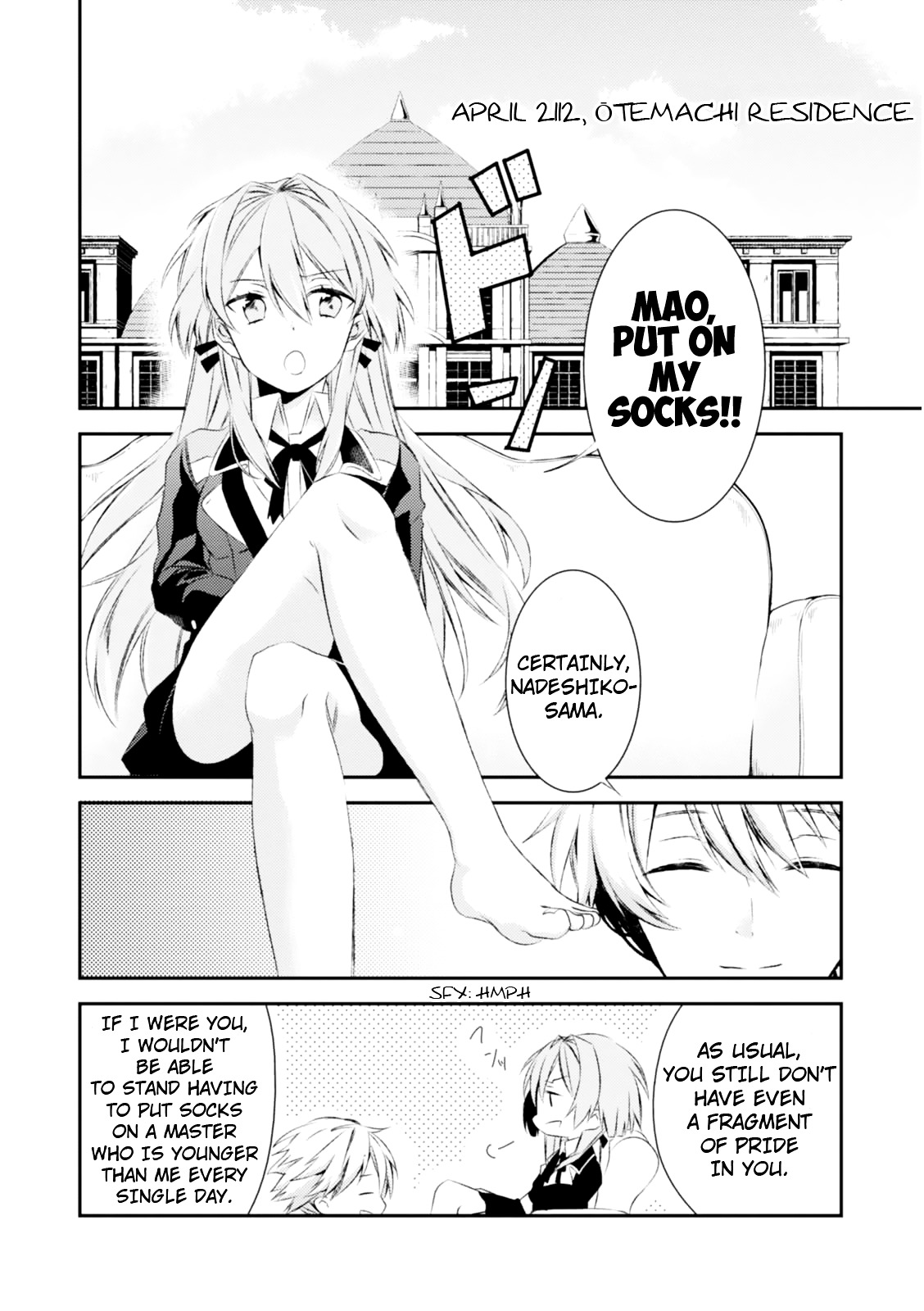 Sss! - Vol.1 Chapter 1 : Special Sakura Part 1