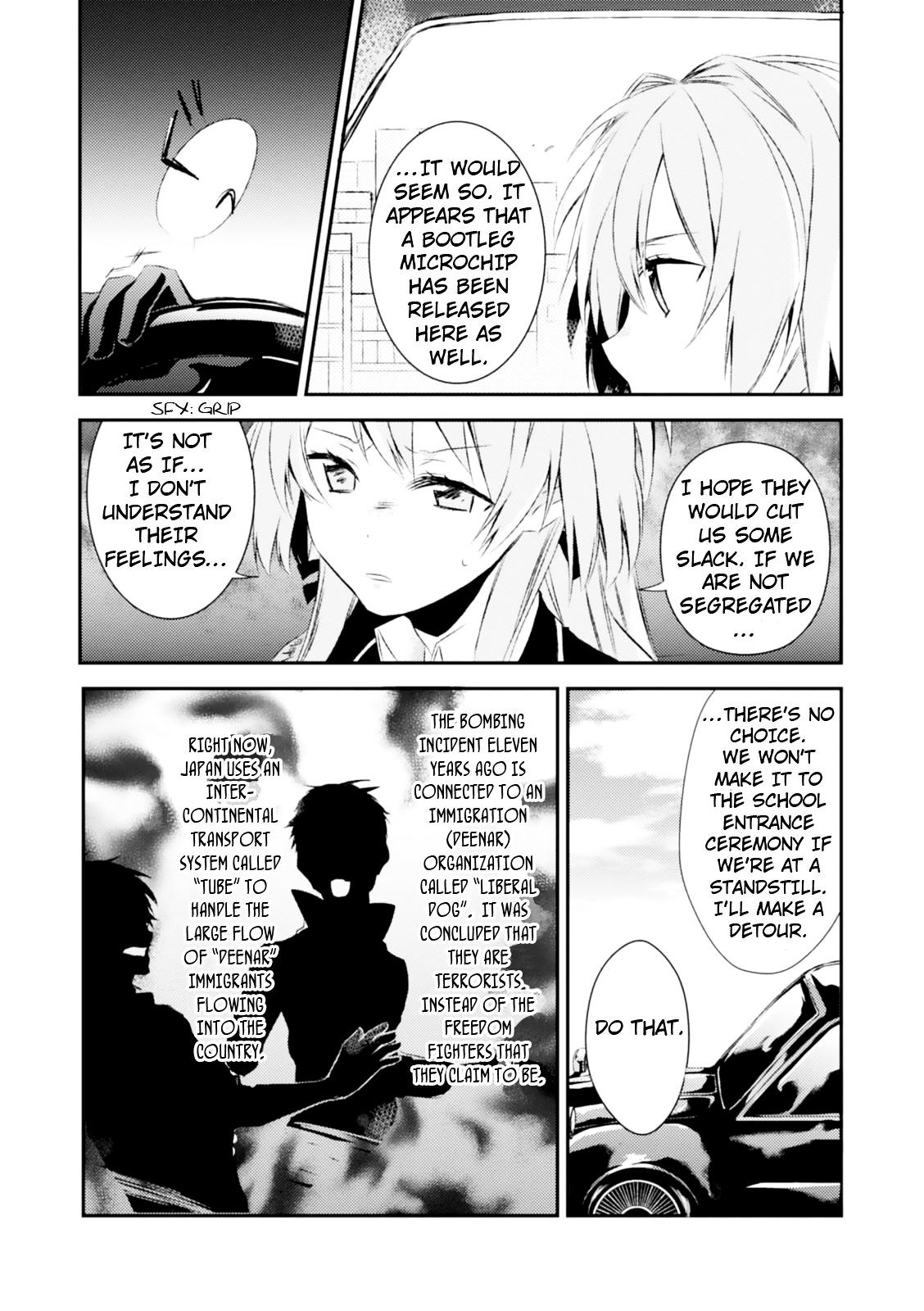 Sss! - Vol.1 Chapter 1 : Special Sakura Part 1