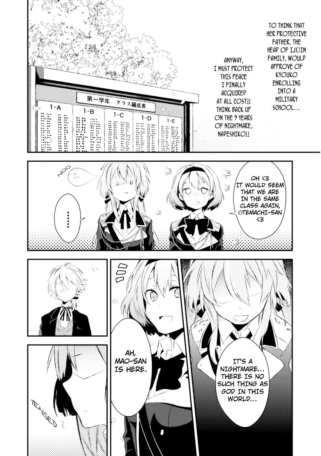 Sss! - Vol.1 Chapter 1 : Special Sakura Part 1