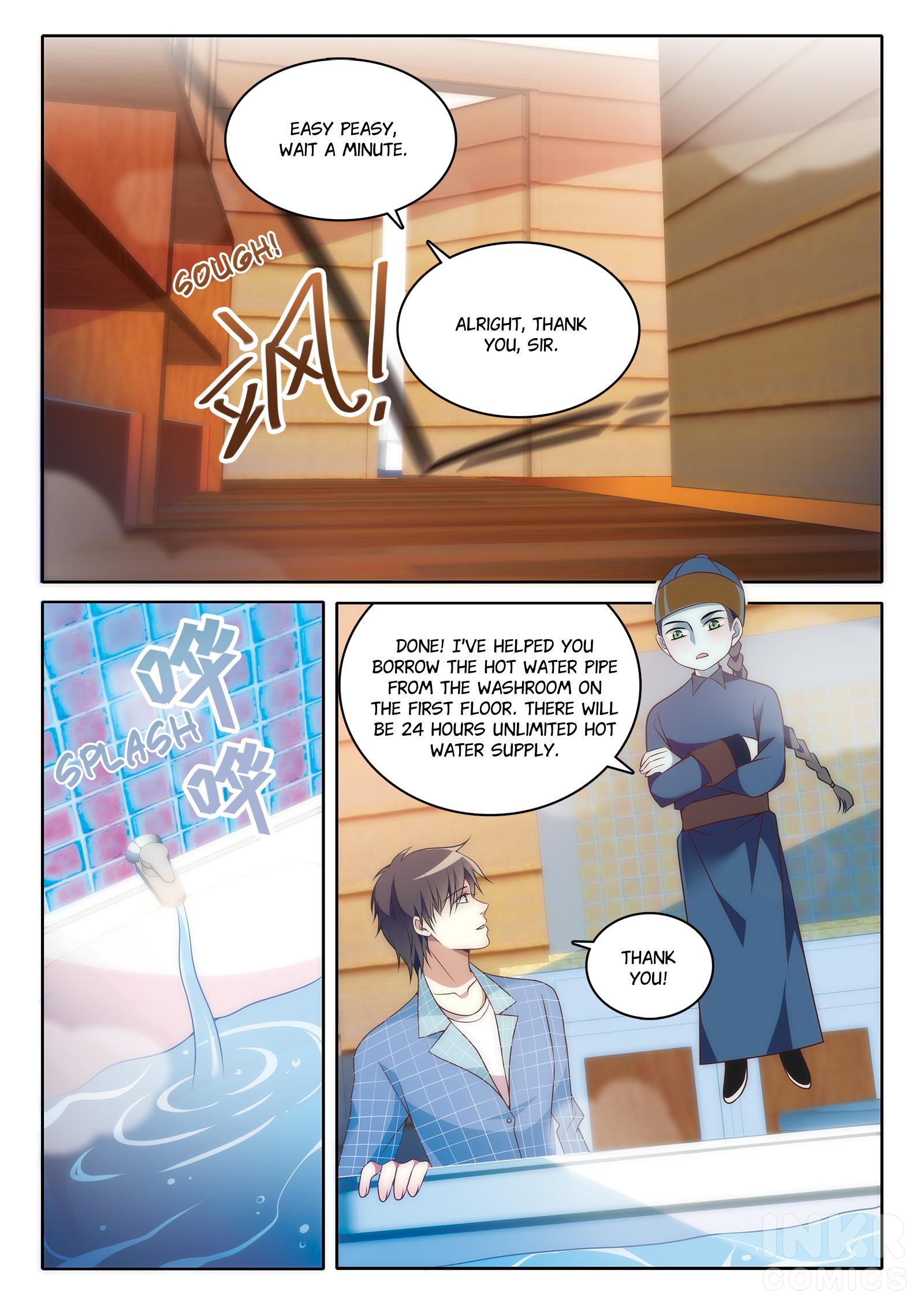 My Teacher - Chapter 7.1