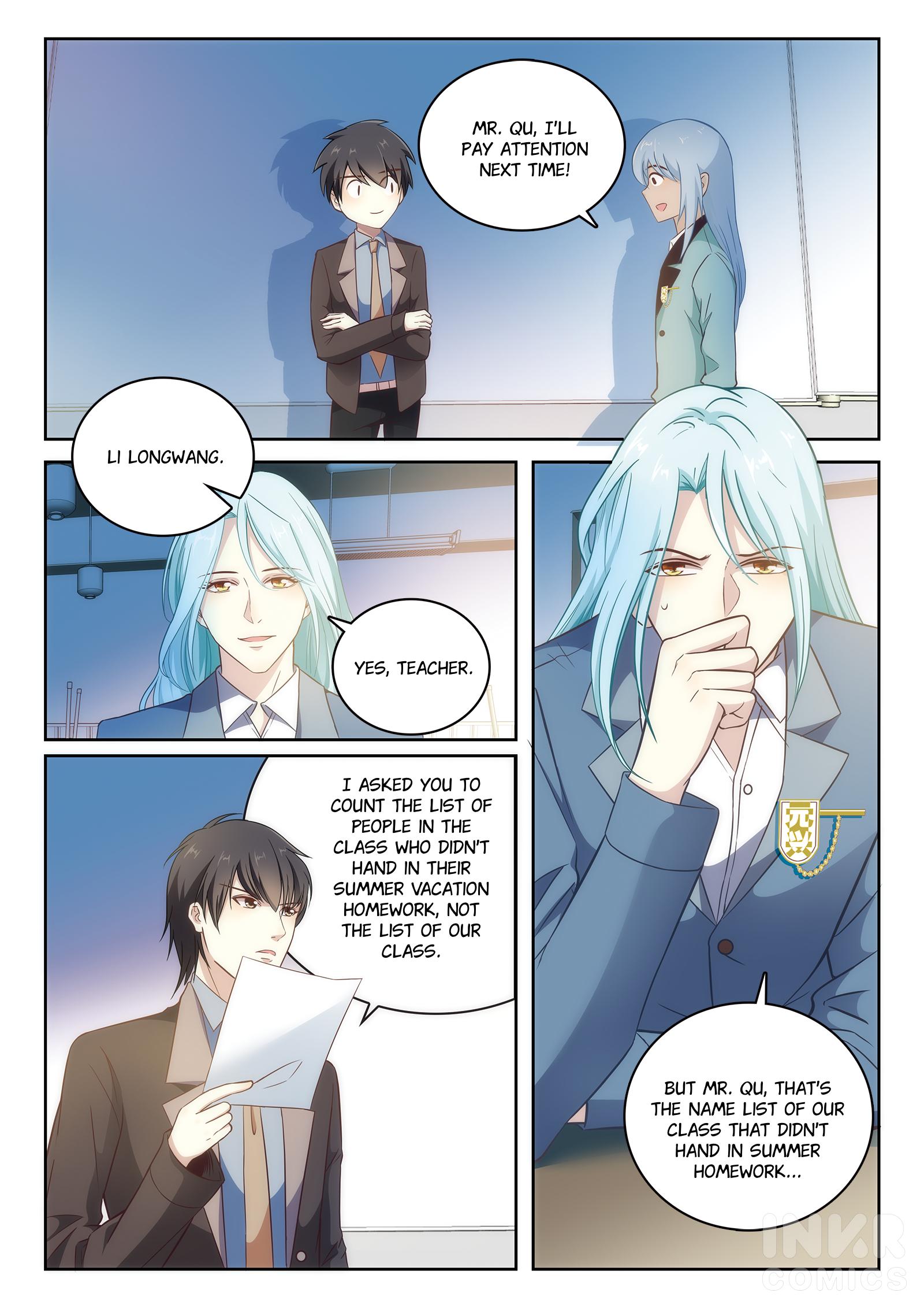 My Teacher - Chapter 4.2