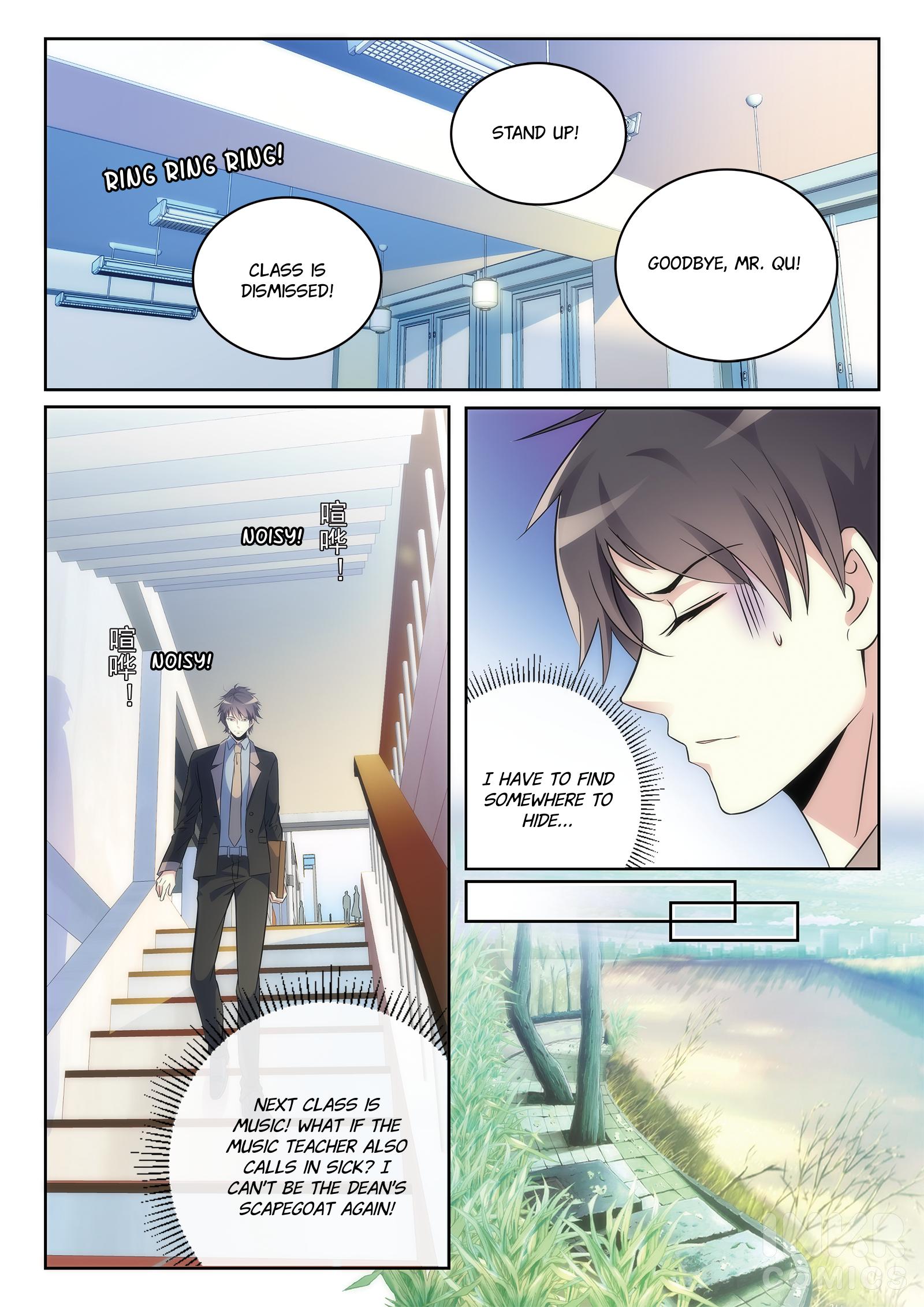 My Teacher - Chapter 5.1