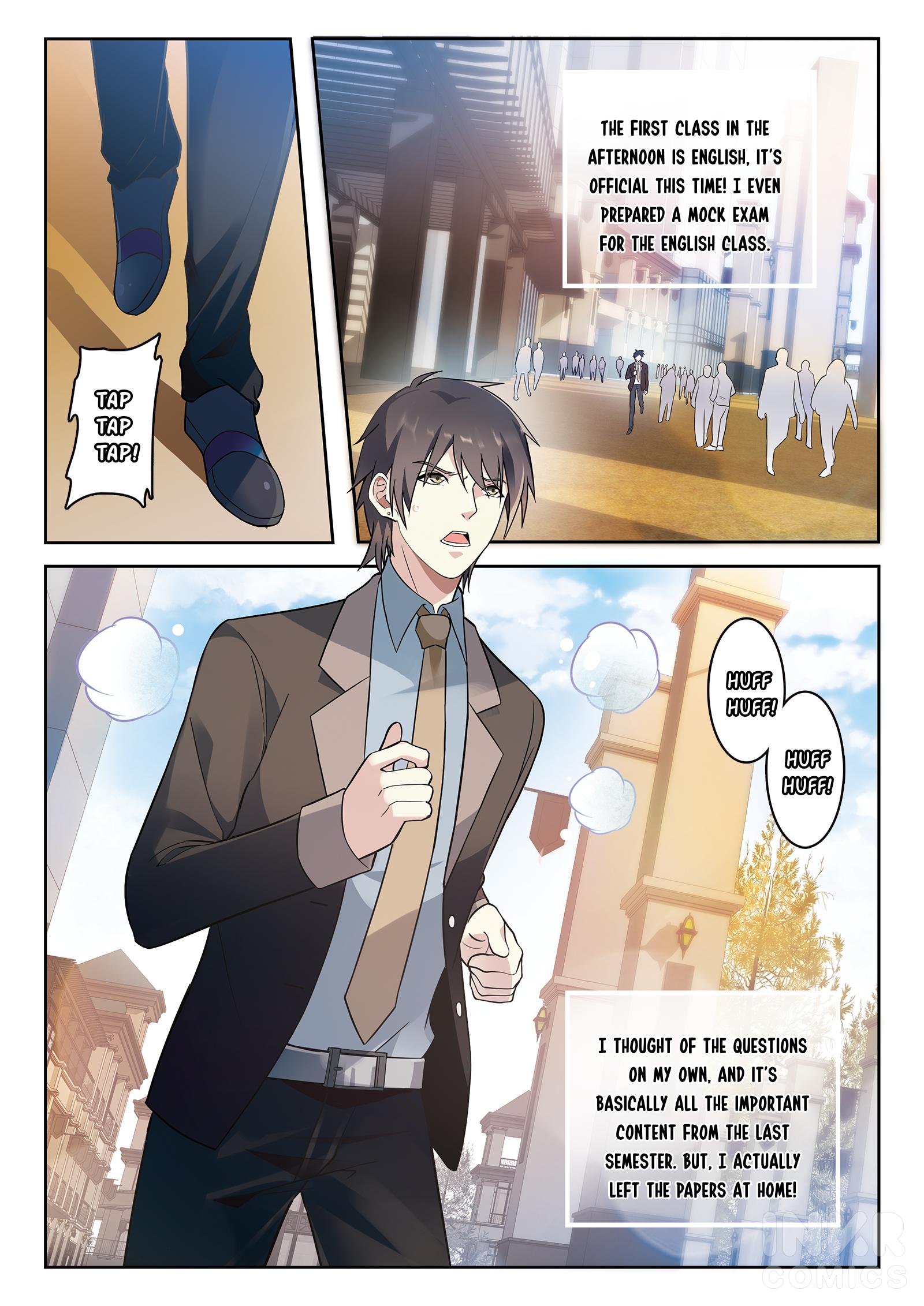 My Teacher - Chapter 6.1