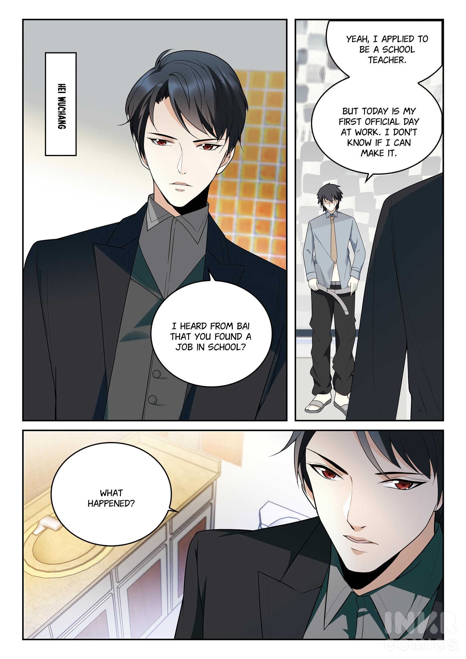 My Teacher - Chapter 6.1