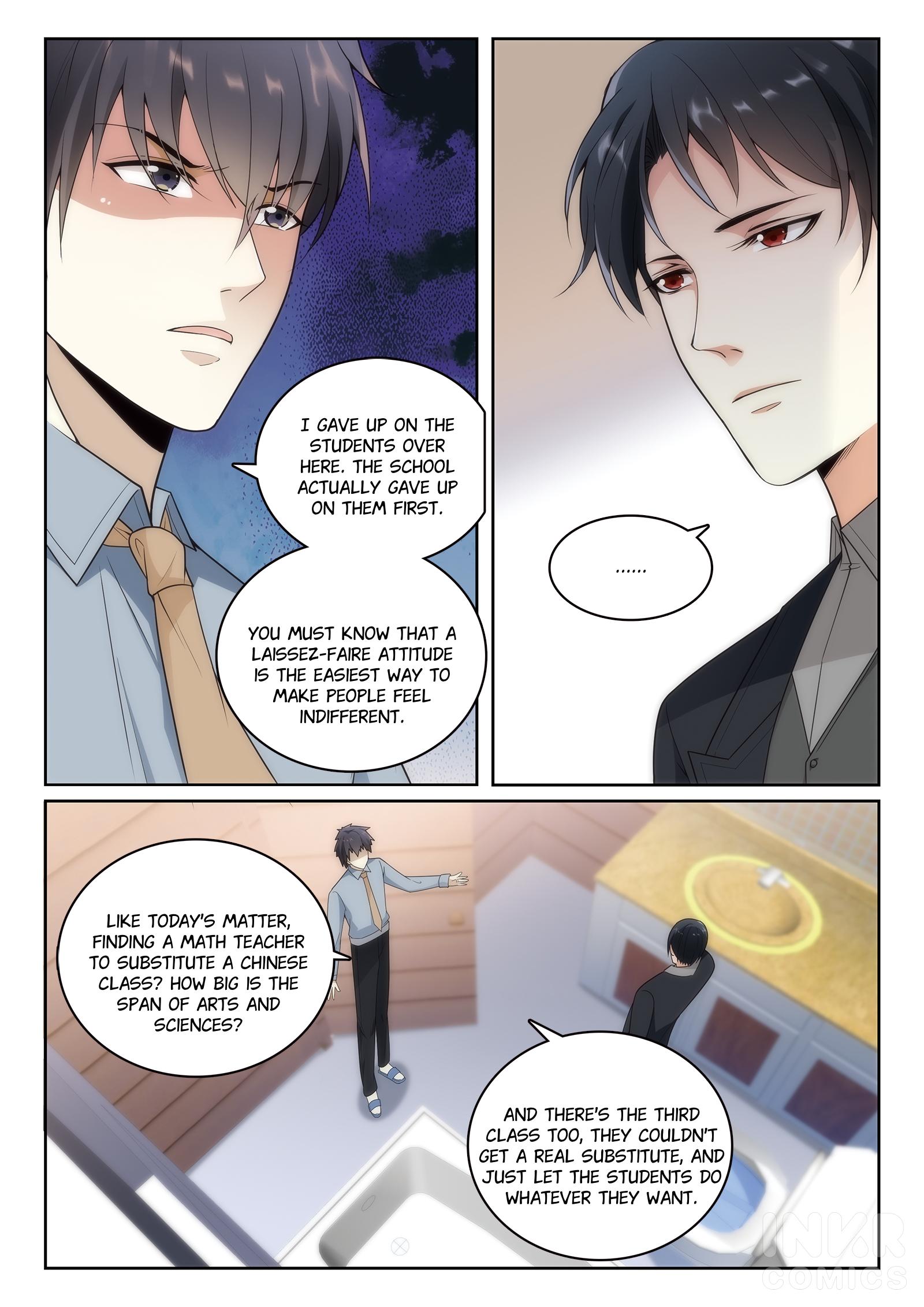 My Teacher - Chapter 6.1