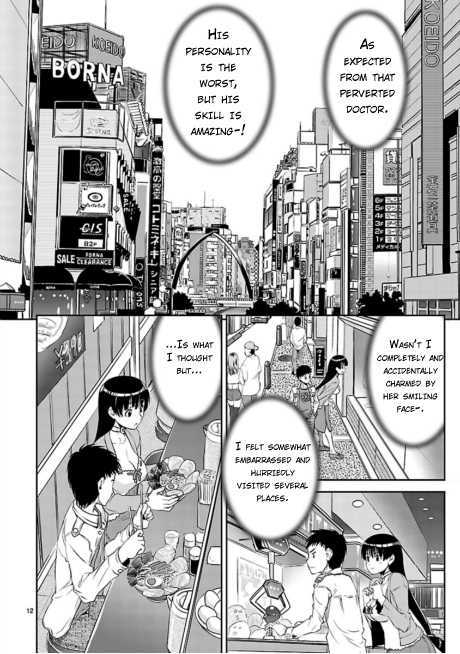 Ikinari Osananajimi - Chapter 2 : Two Childhood Friends