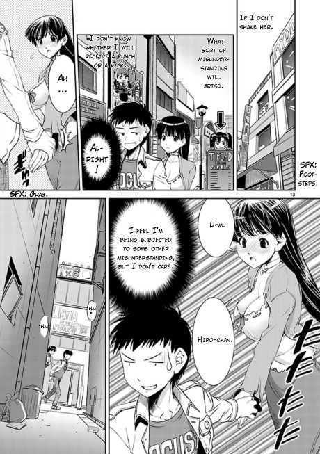 Ikinari Osananajimi - Chapter 2 : Two Childhood Friends