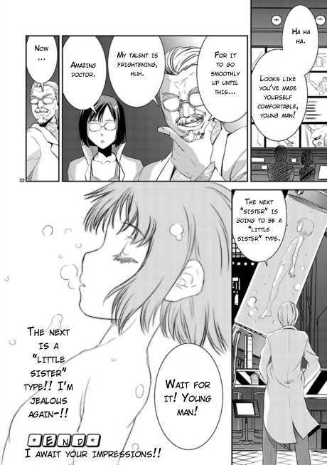 Ikinari Osananajimi - Chapter 2 : Two Childhood Friends