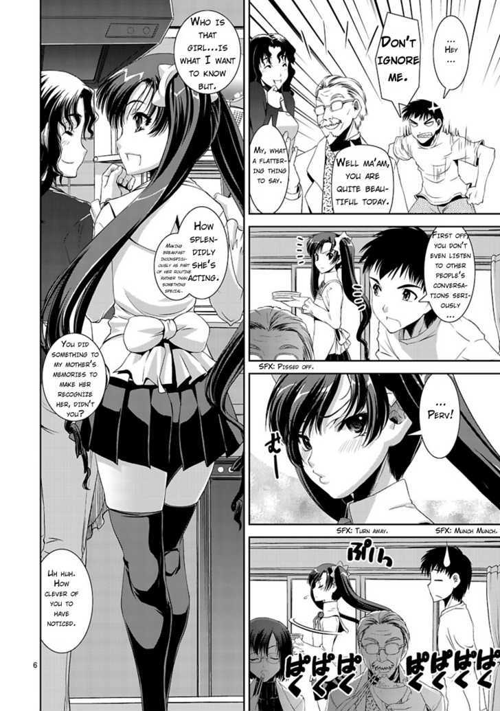 Ikinari Osananajimi - Chapter 1 : Delivery's Started