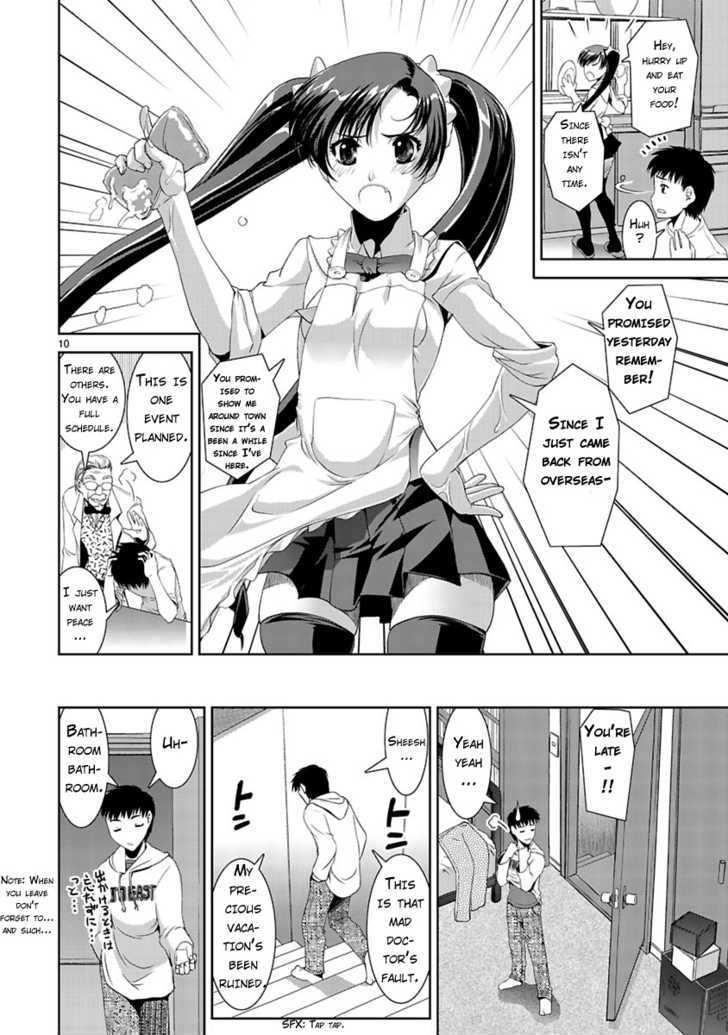 Ikinari Osananajimi - Chapter 1 : Delivery's Started