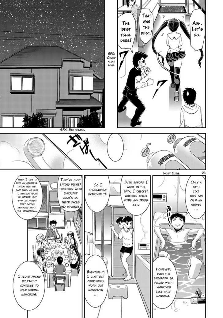 Ikinari Osananajimi - Chapter 1 : Delivery's Started