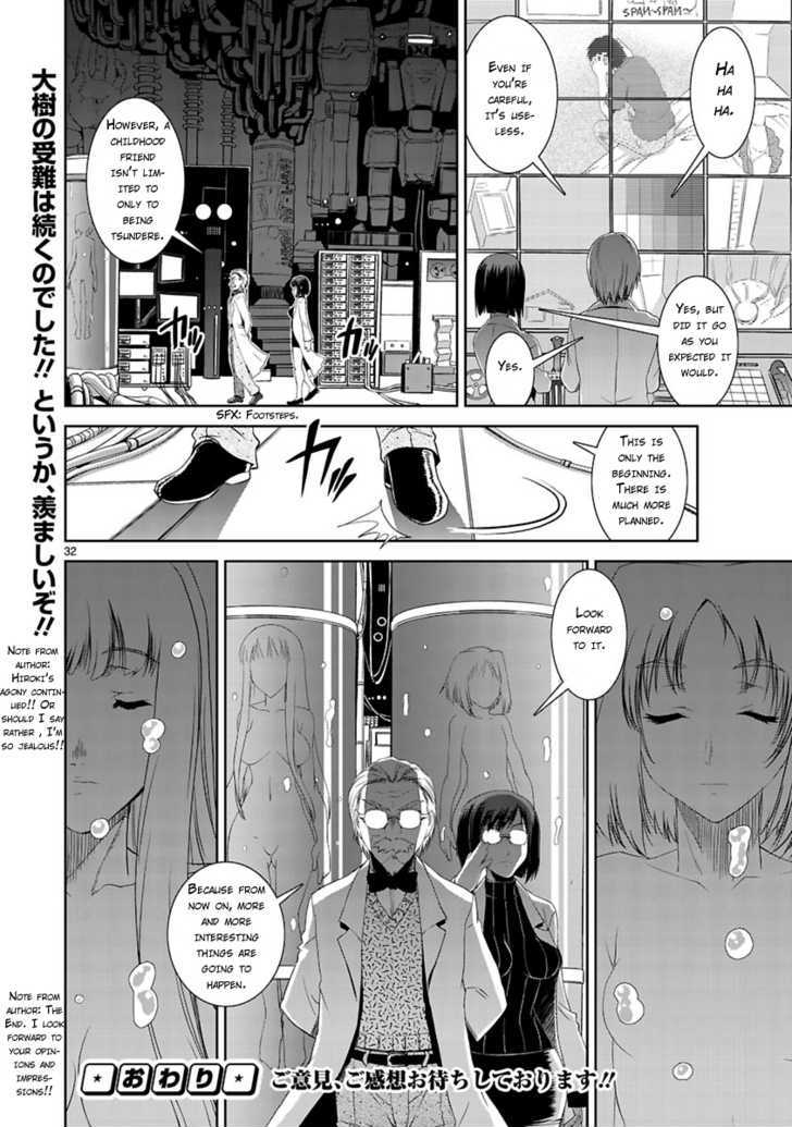 Ikinari Osananajimi - Chapter 1 : Delivery's Started