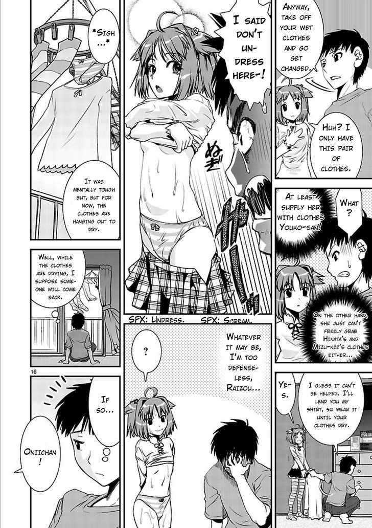 Ikinari Osananajimi - Chapter 3 : The Third Childhood Friend