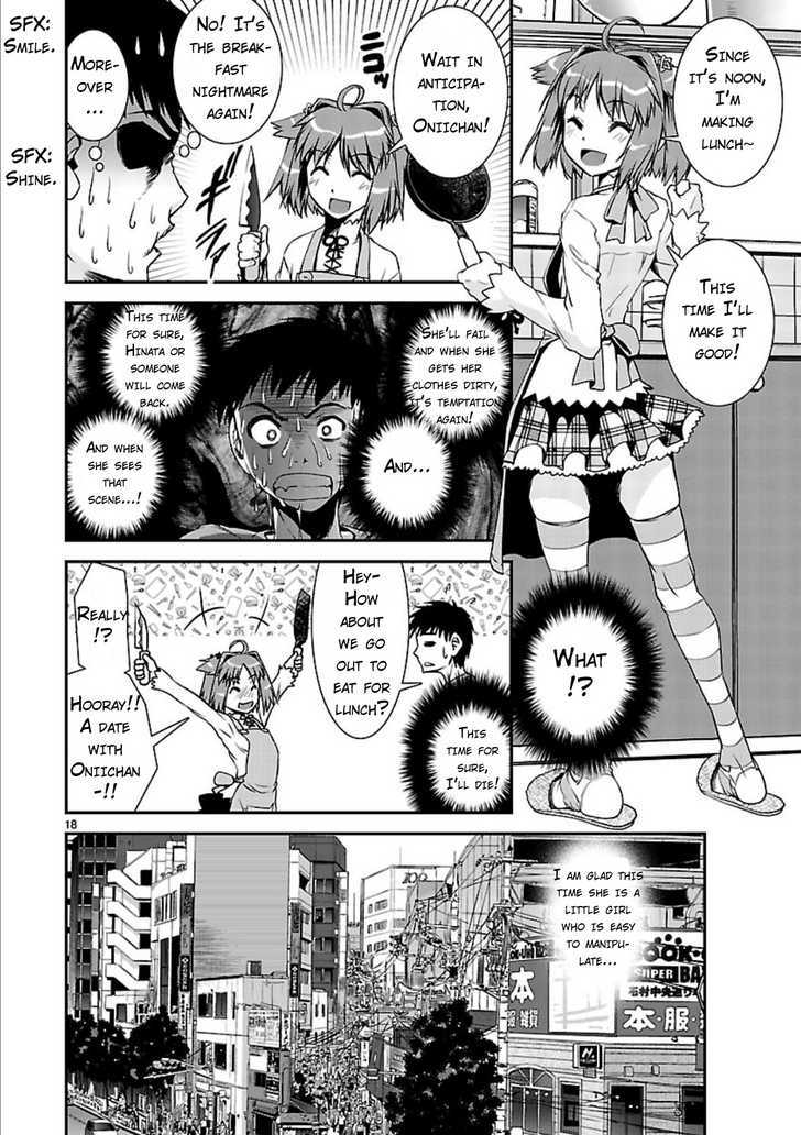 Ikinari Osananajimi - Chapter 3 : The Third Childhood Friend