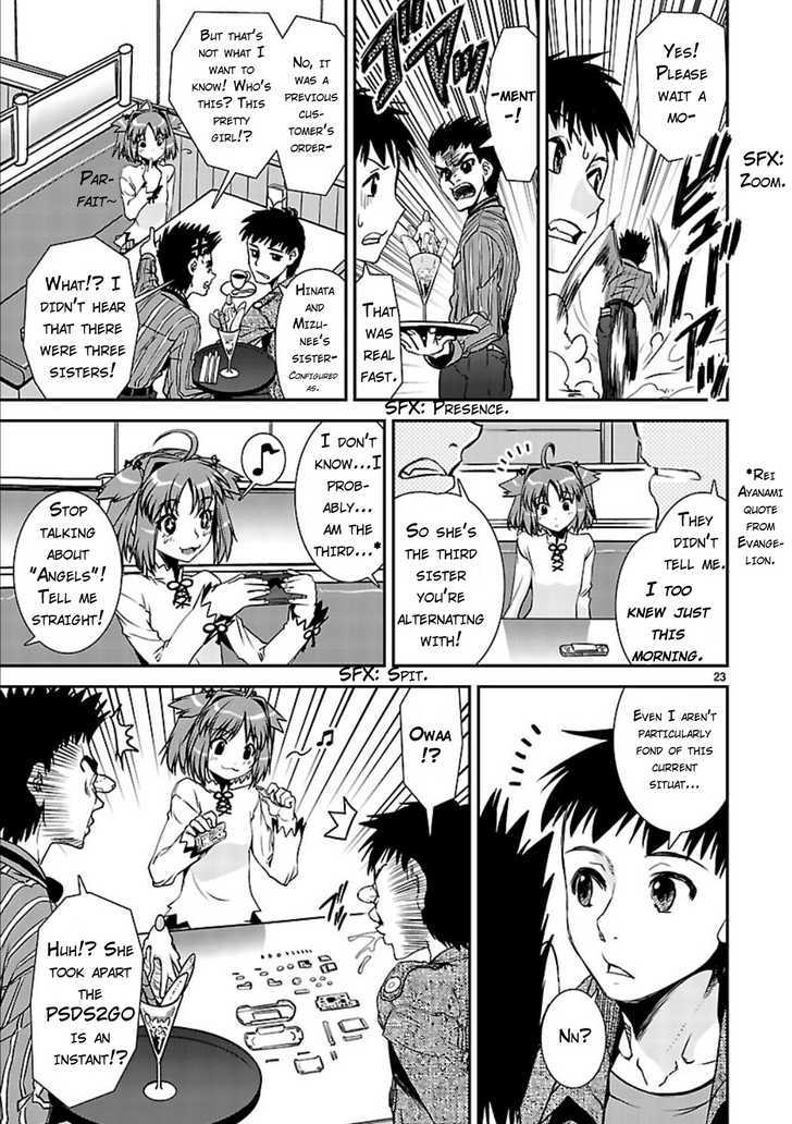 Ikinari Osananajimi - Chapter 3 : The Third Childhood Friend