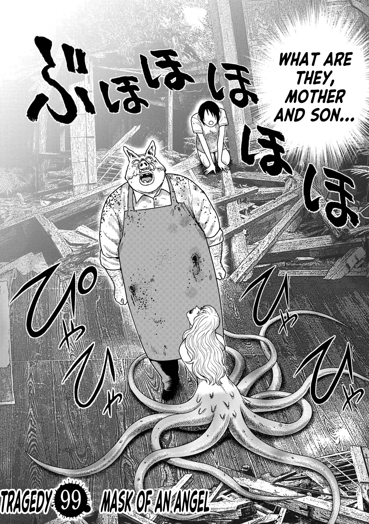 Kichikujima - Chapter 123: Mask Of An Angel