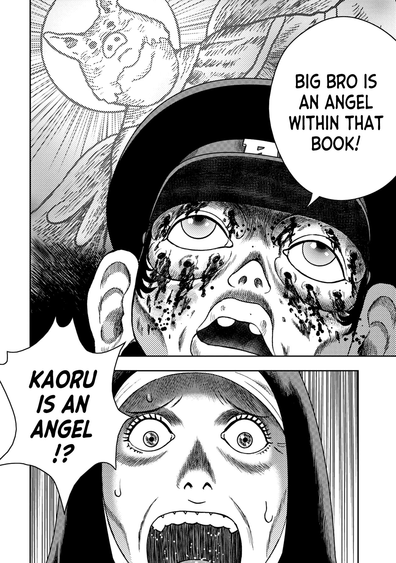 Kichikujima - Chapter 123: Mask Of An Angel