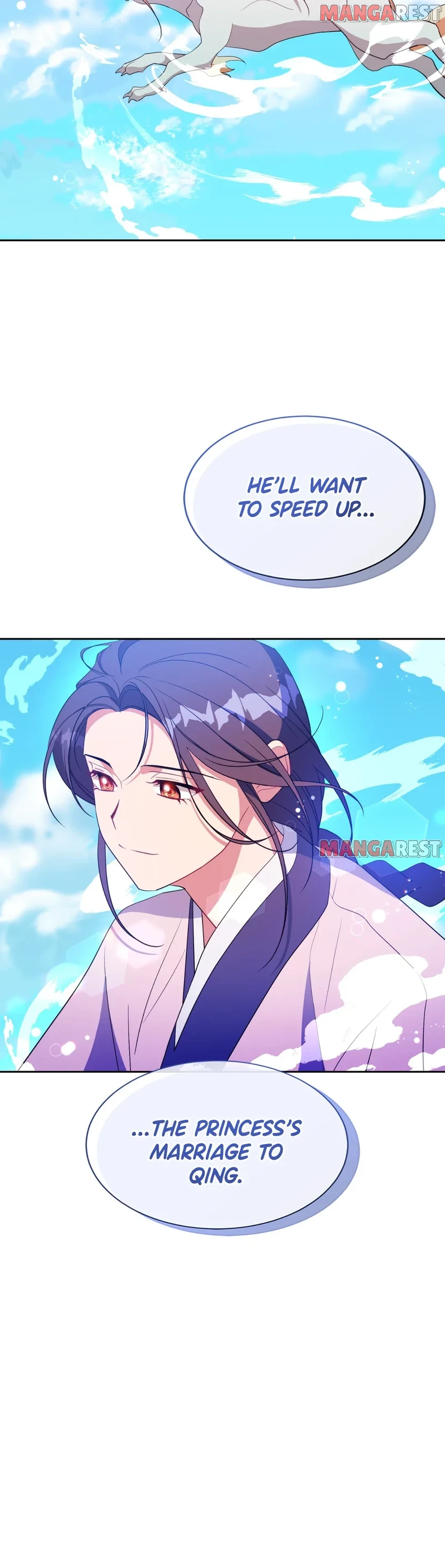 Haechi’s Princess - Chapter 37