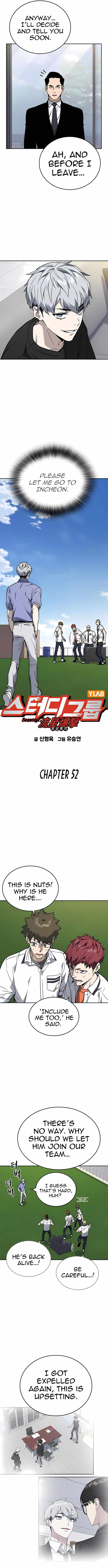 Study Group - Chapter 170