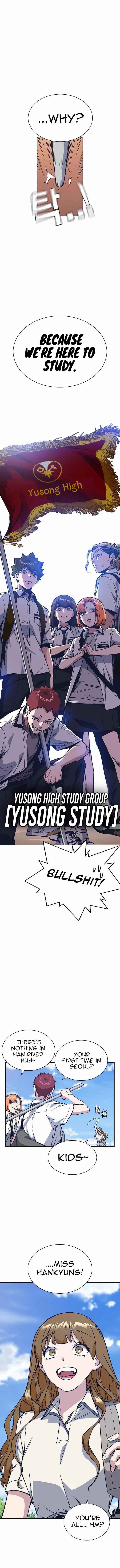 Study Group - Chapter 120