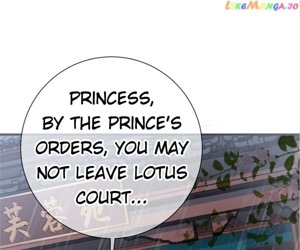 A Record Of The Crown Princess’s Revenge - Chapter 20