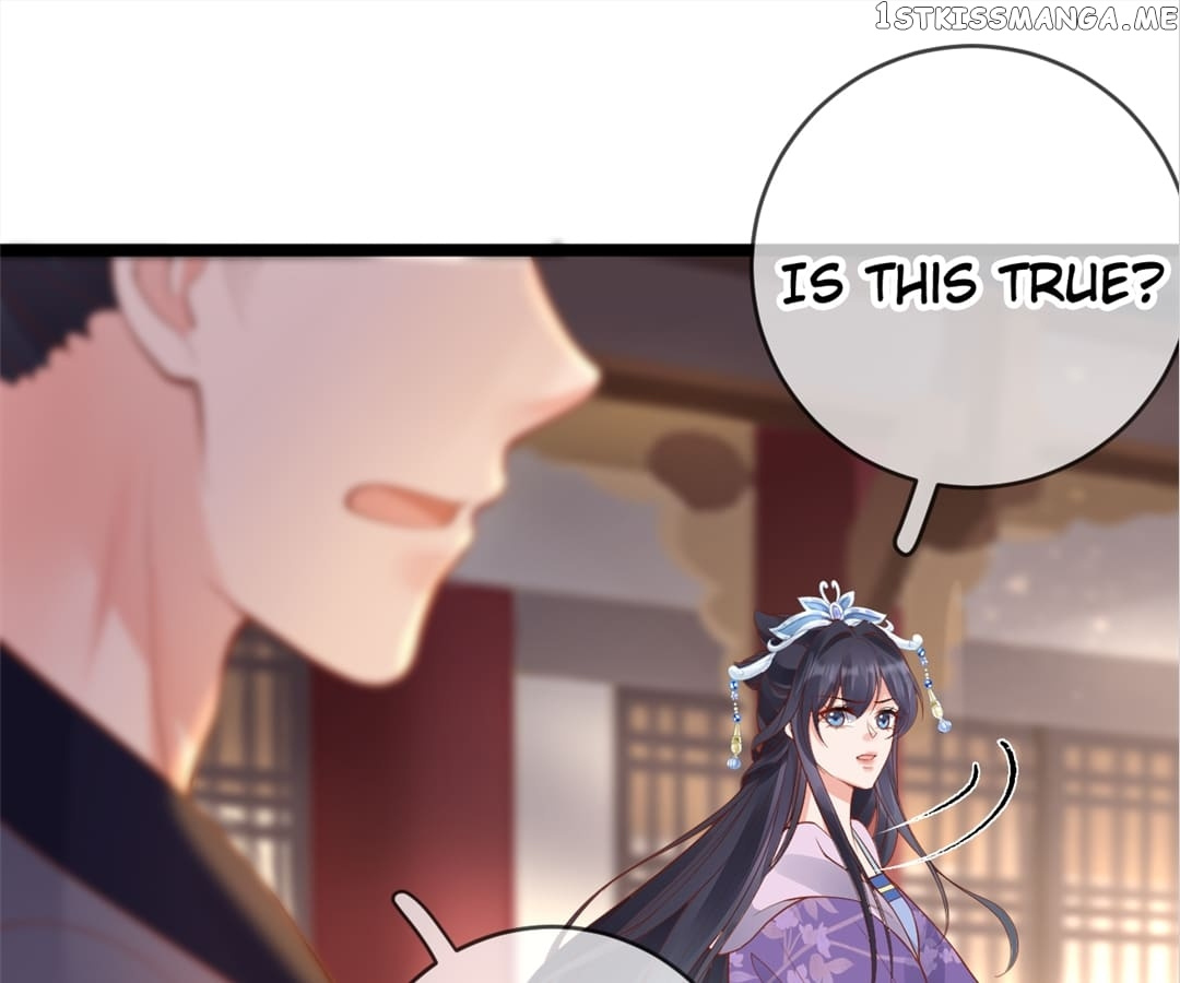 A Record Of The Crown Princess’s Revenge - Chapter 14