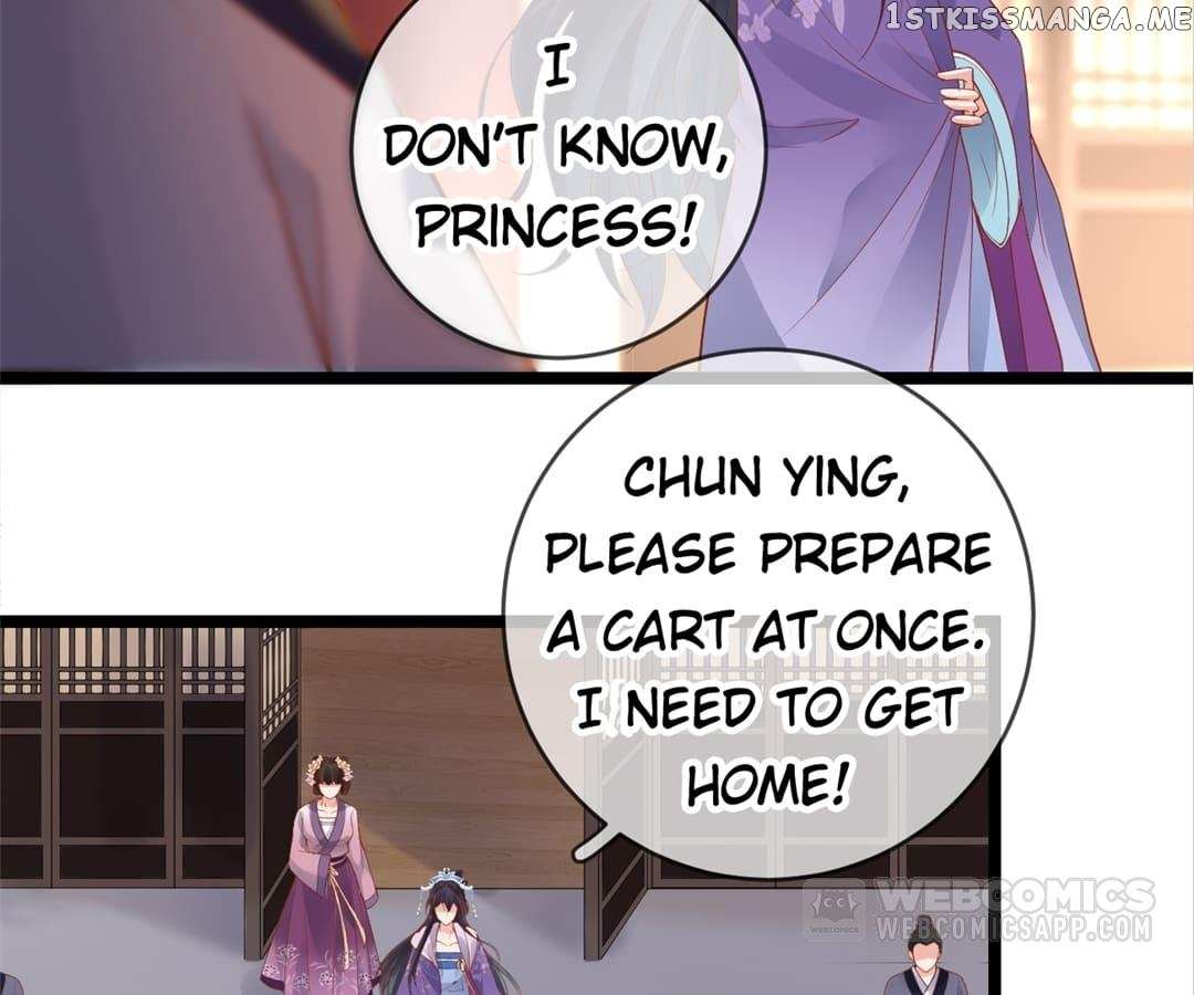 A Record Of The Crown Princess’s Revenge - Chapter 14