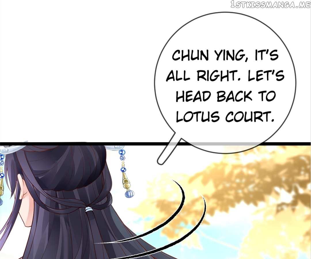 A Record Of The Crown Princess’s Revenge - Chapter 14