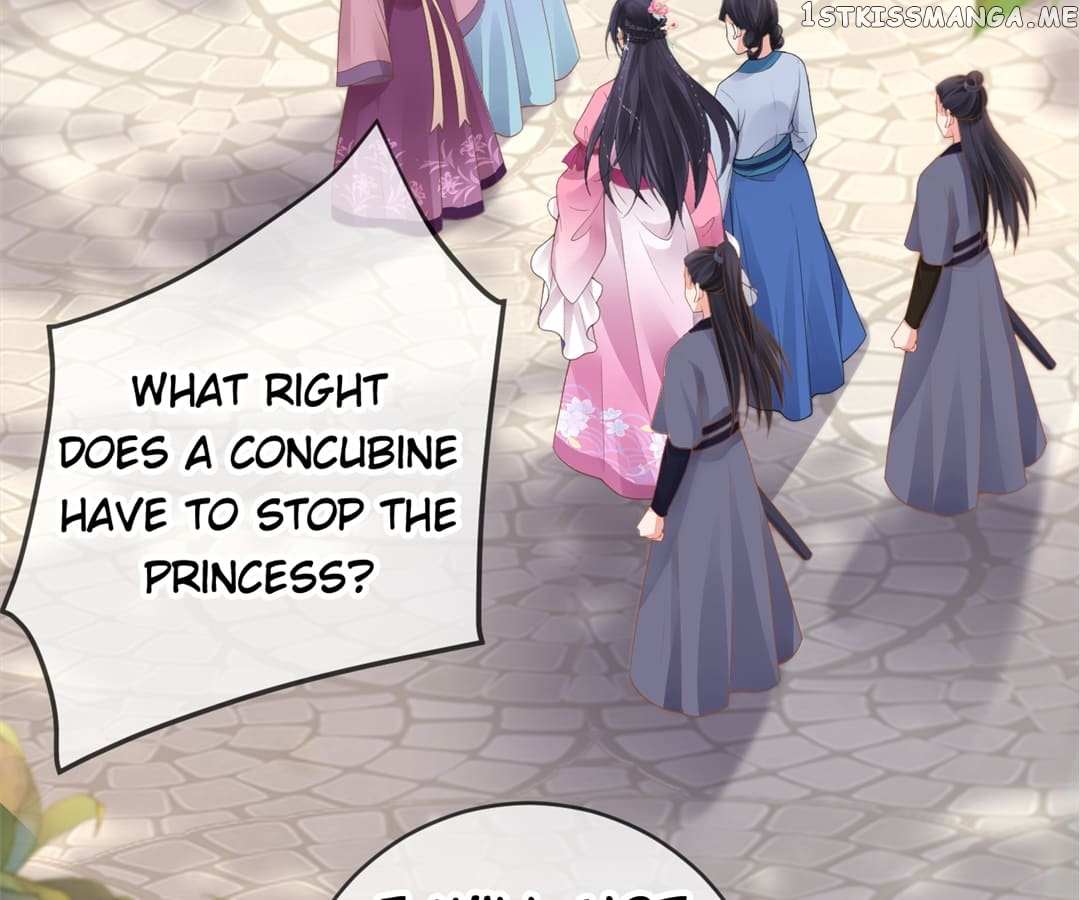 A Record Of The Crown Princess’s Revenge - Chapter 14