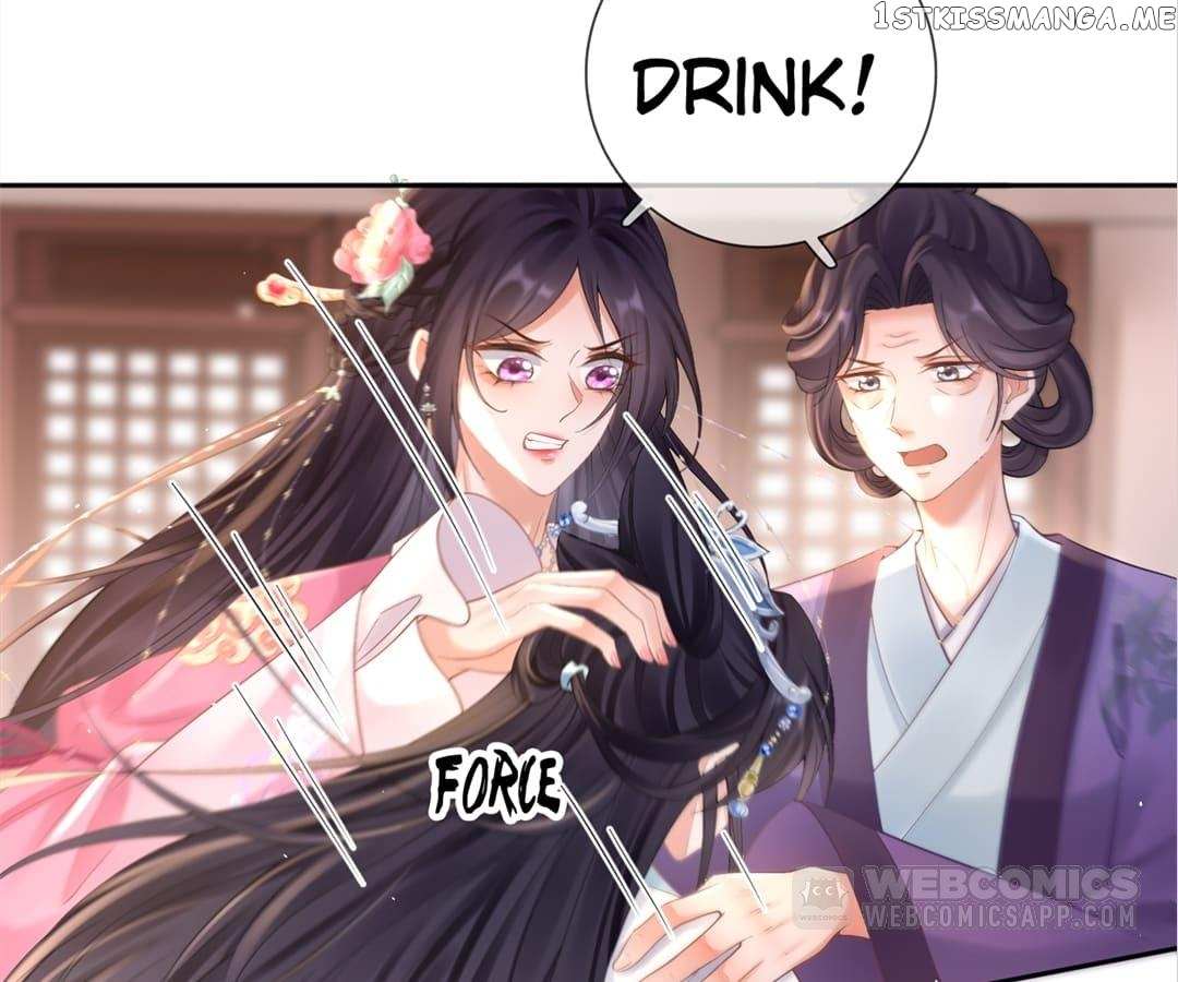 A Record Of The Crown Princess’s Revenge - Chapter 15