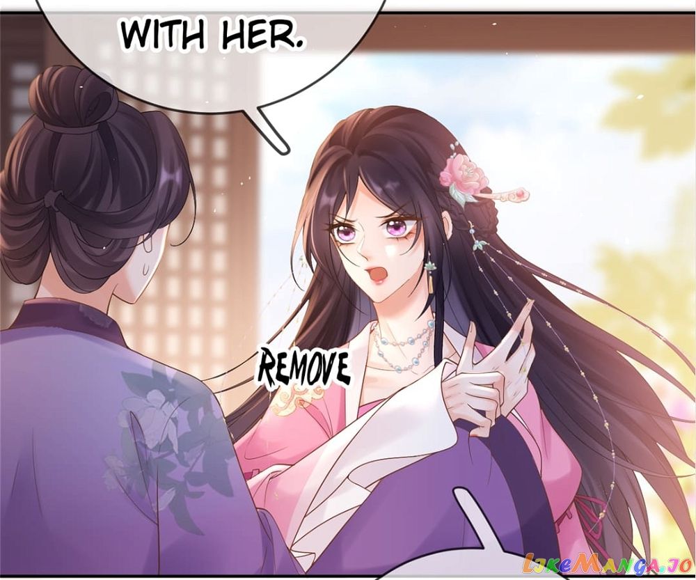 A Record Of The Crown Princess’s Revenge - Chapter 16