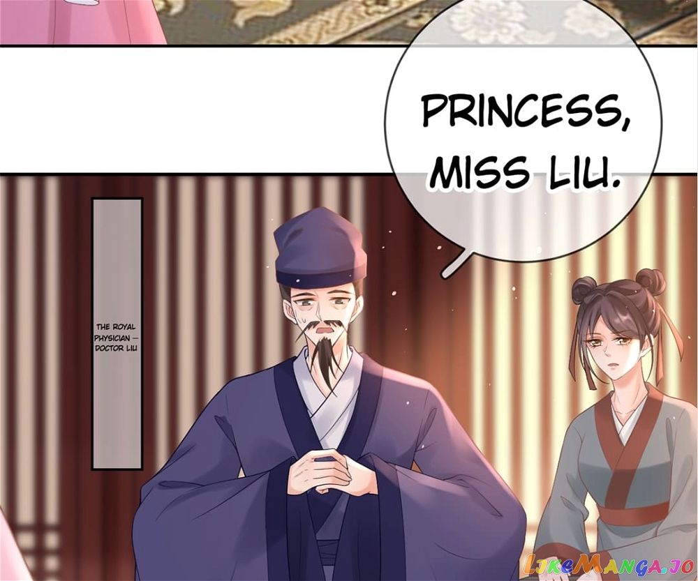 A Record Of The Crown Princess’s Revenge - Chapter 16